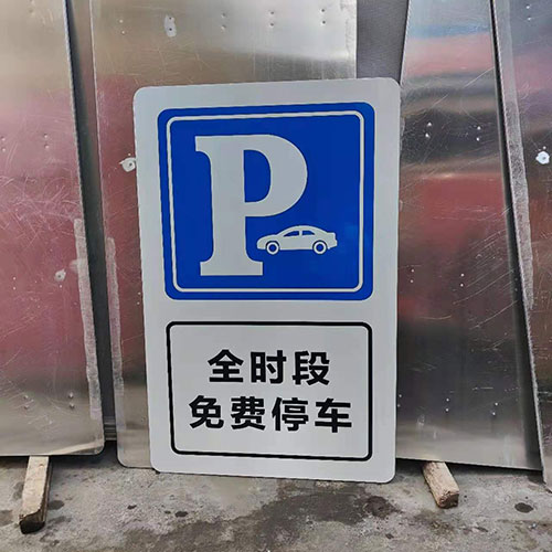 æç¤ºæ ç