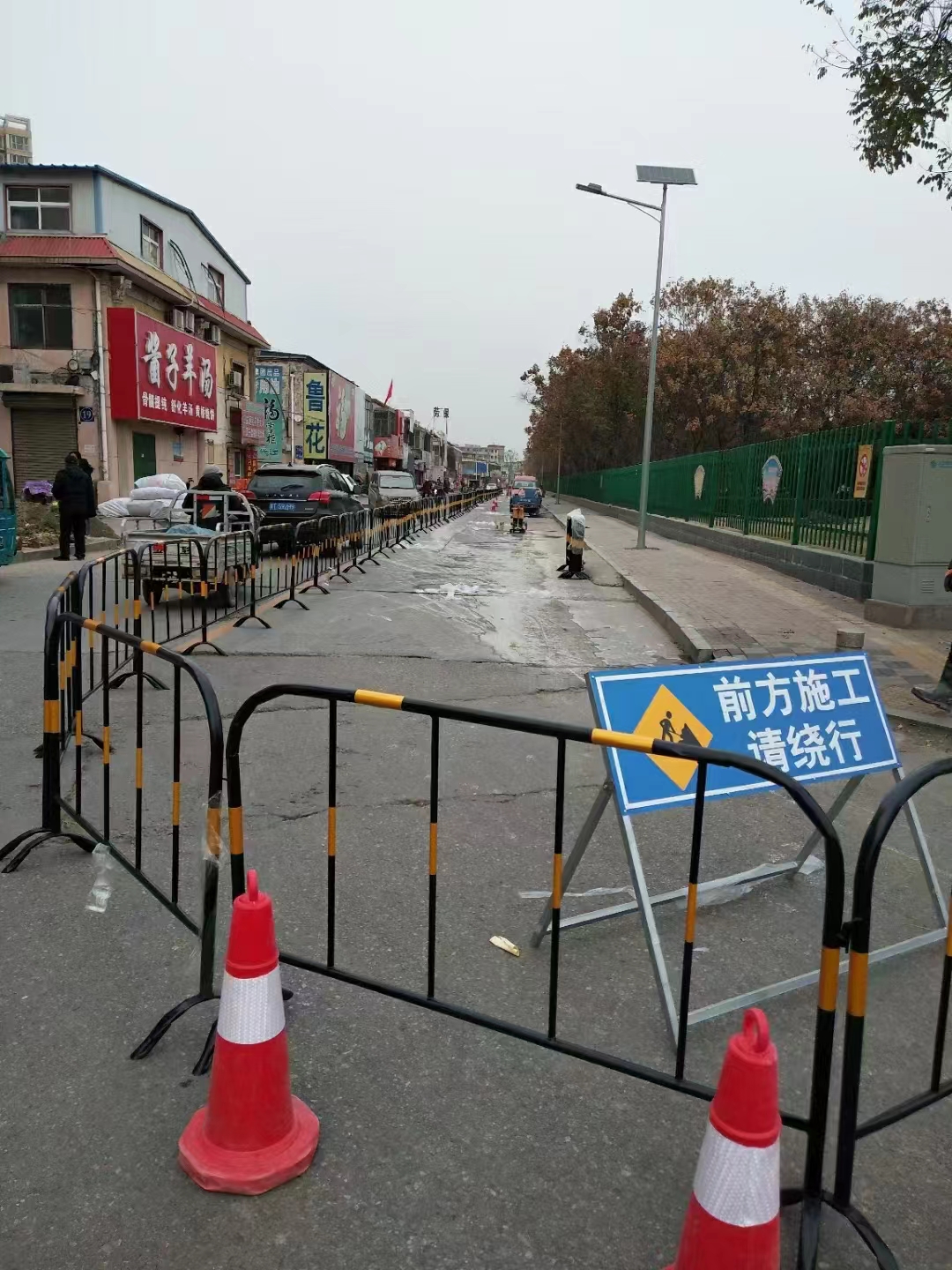 铁马