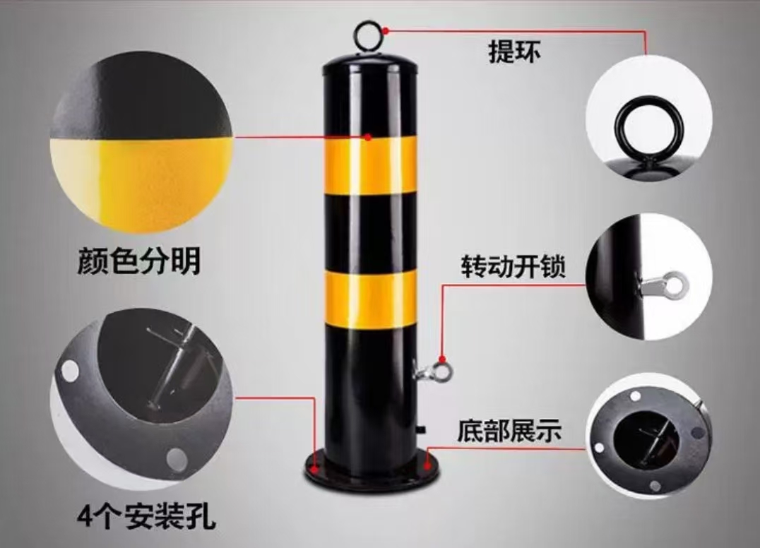 铁立柱